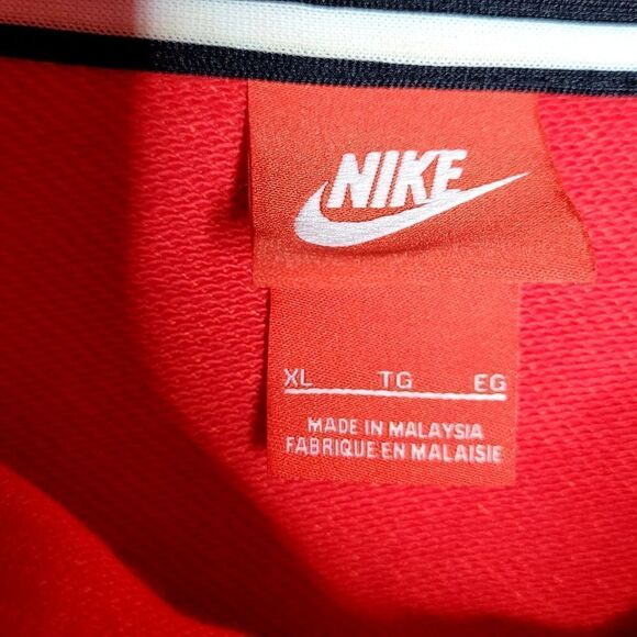 Nike AW77 French Terry Shoebox Full Zip Hoodie Size XL - Picture 6 of 7